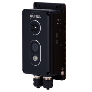 Sunell SN-D2P-F2.0 — Caméra thermique bi-spectre compacte 256×192